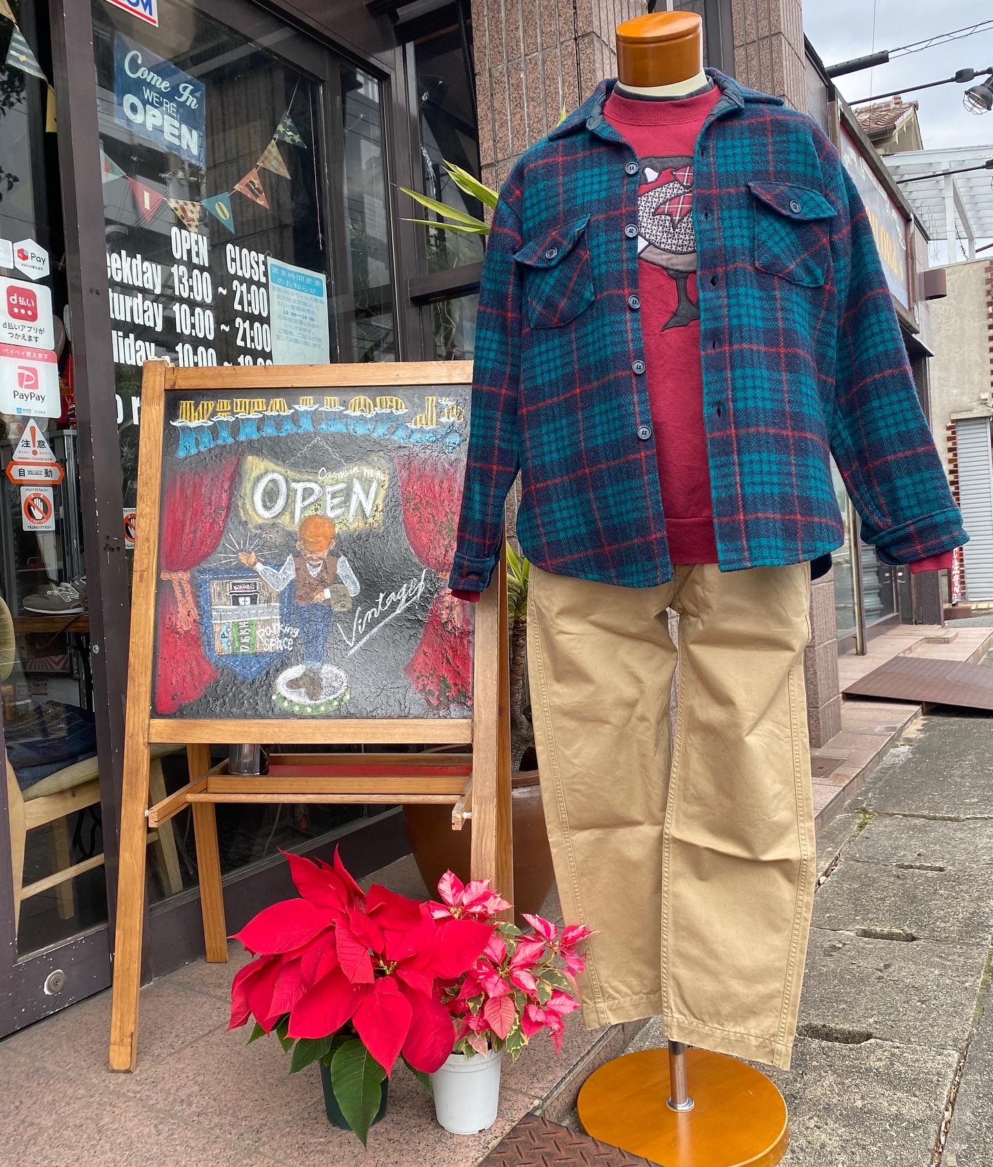 2021.12/22 ☁️ メンズコーデ🕺🏻