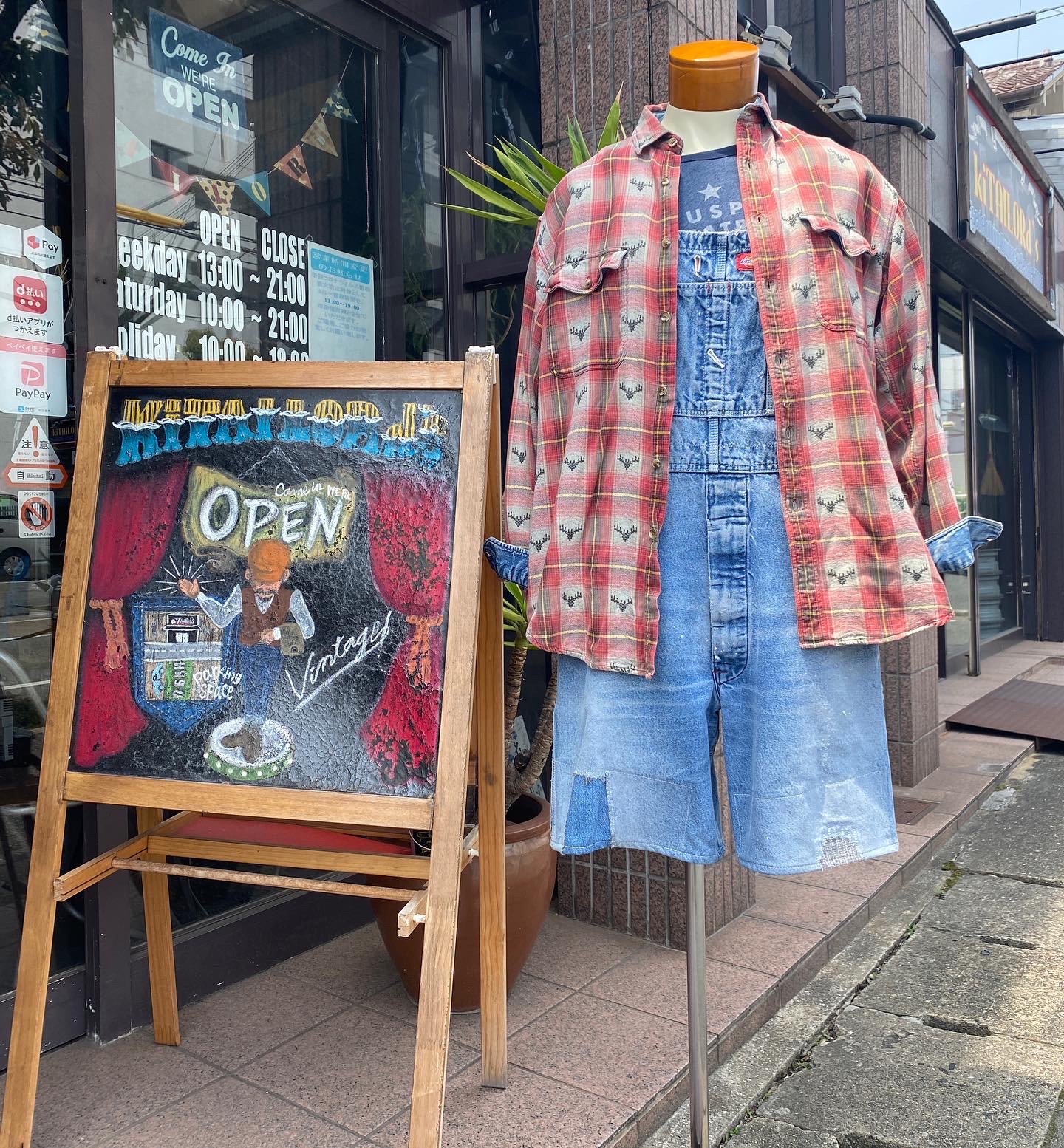 2022.5/21 デニムの風合い🕺🏻💃🏻