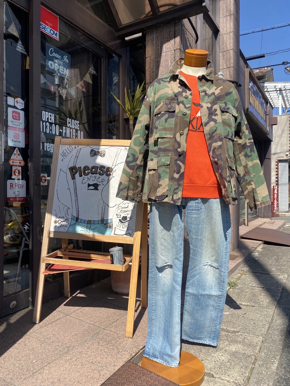 2023.2/28 🌤 ウッドランドカモにはオレンジ🍊🕺🏻
