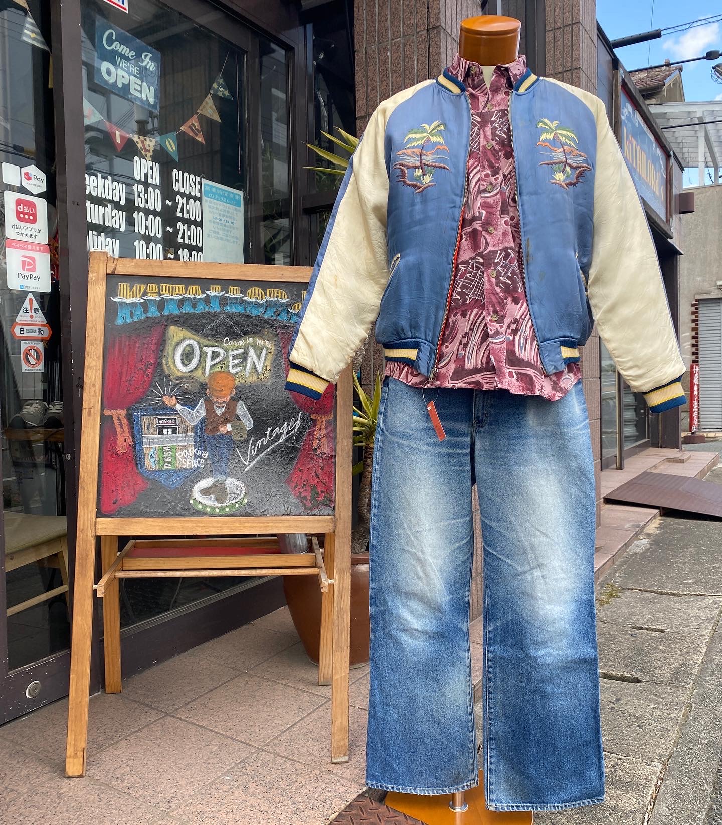2022.3/6 ⛅️🌪 メンズコーデ🕺🏻
