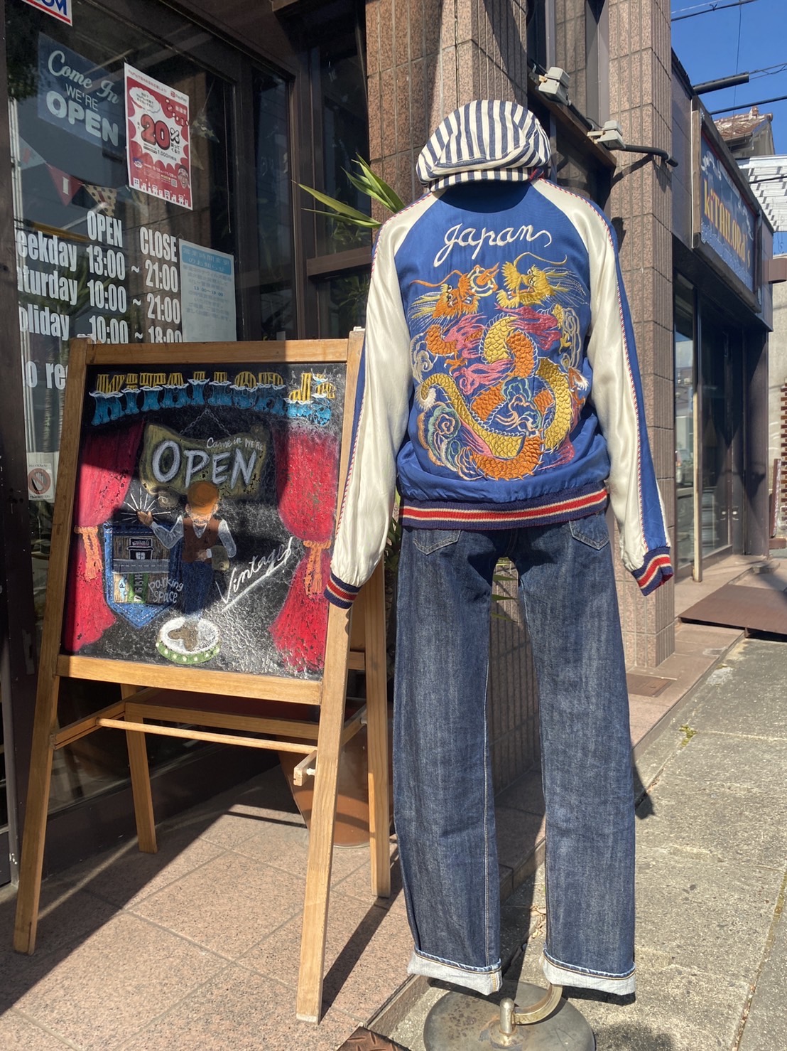 2021.10/31 ☁️ レディースコーデ💃🏻