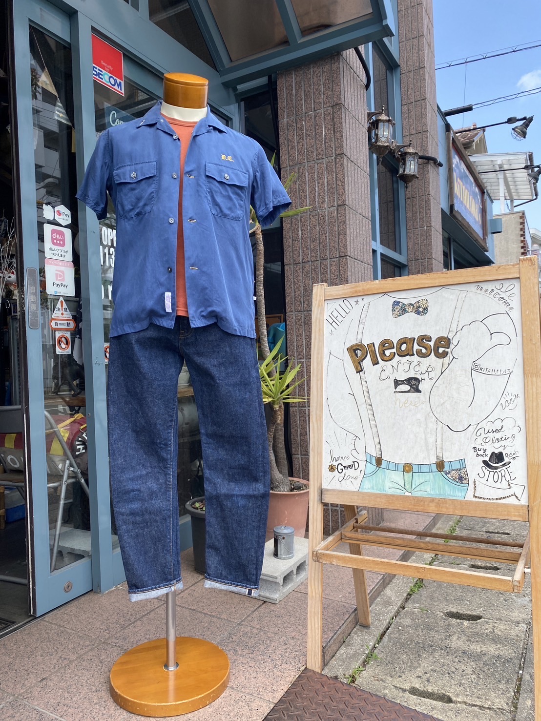 2024.5/21 🌤️  🎳🐐👖🇯🇵ブランドでメンズ🕺🏻レディース💃🏻
