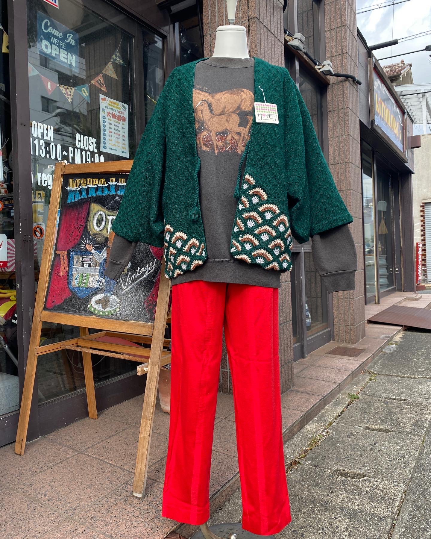 2022.12/26 ⛅️ 年の瀬…新年をのんびり過ごす💃🏻