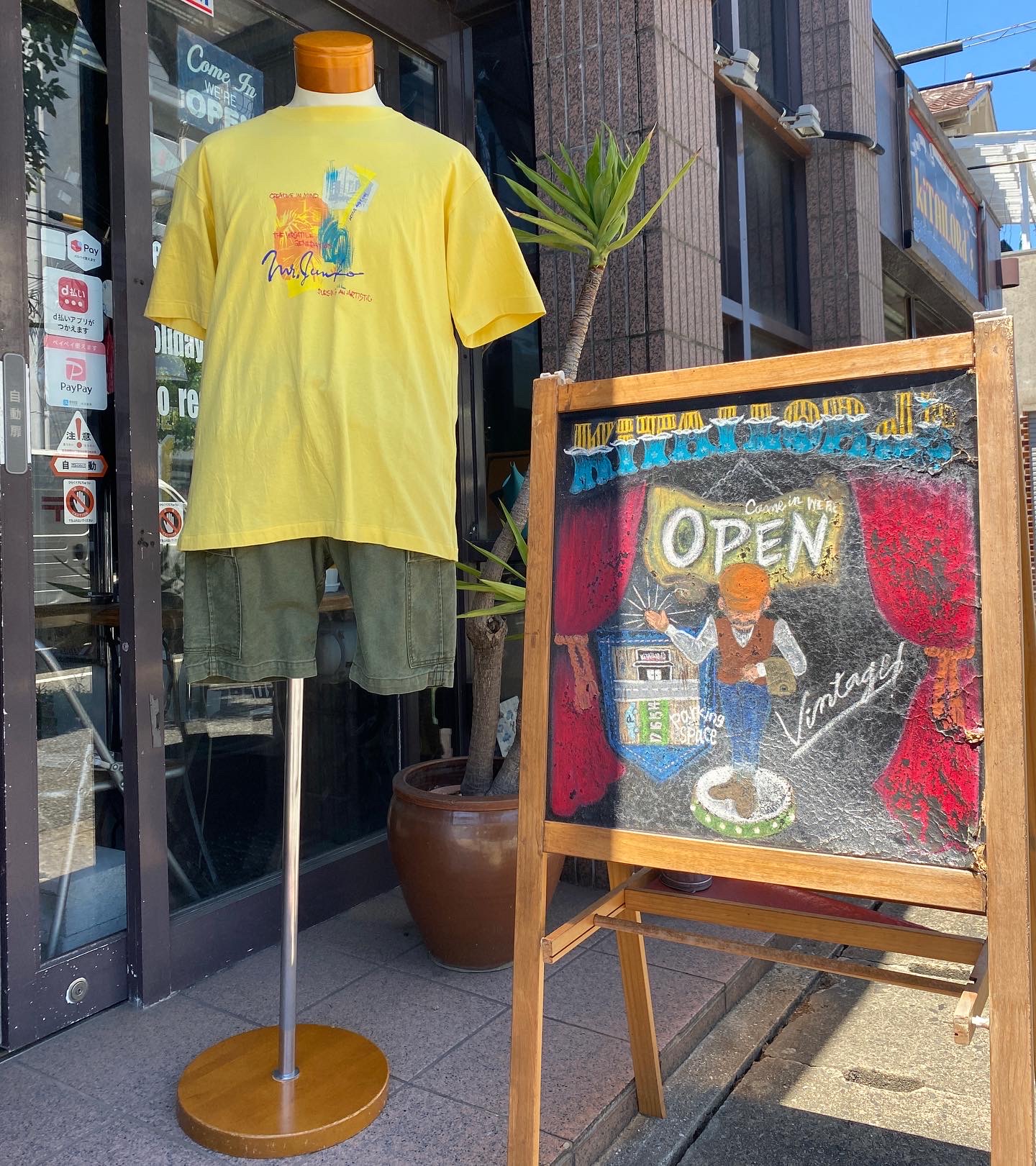 2022.6/29 🌞 こだわりの日本品質🇯🇵🕺🏻