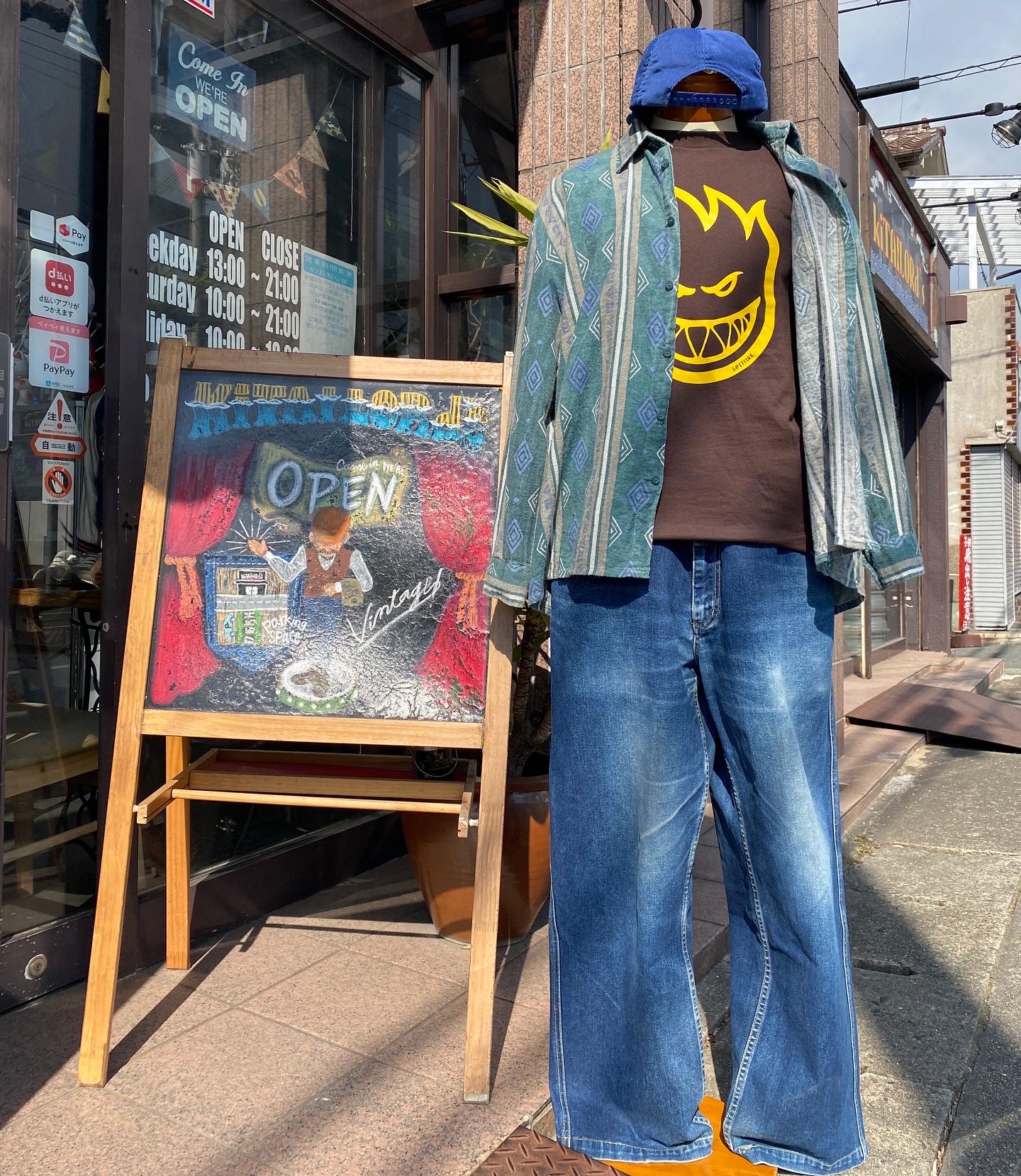 2022.2/7 🌤 メンズスケータースタイル🛹🕺🏻