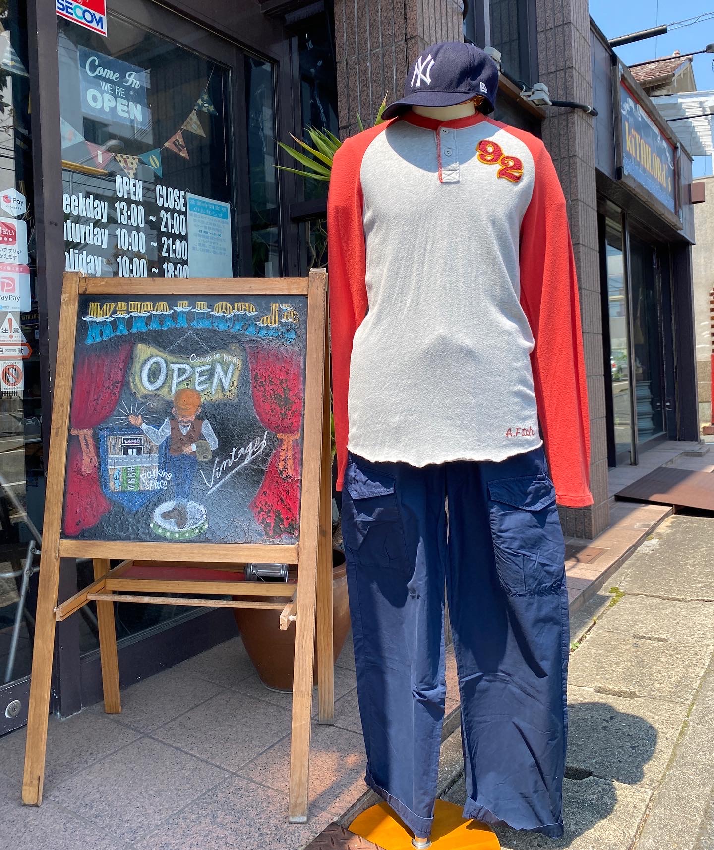 2022.5/3 🌤 🎌憲法記念日🎌 90sストリートコーデ🕺🏻