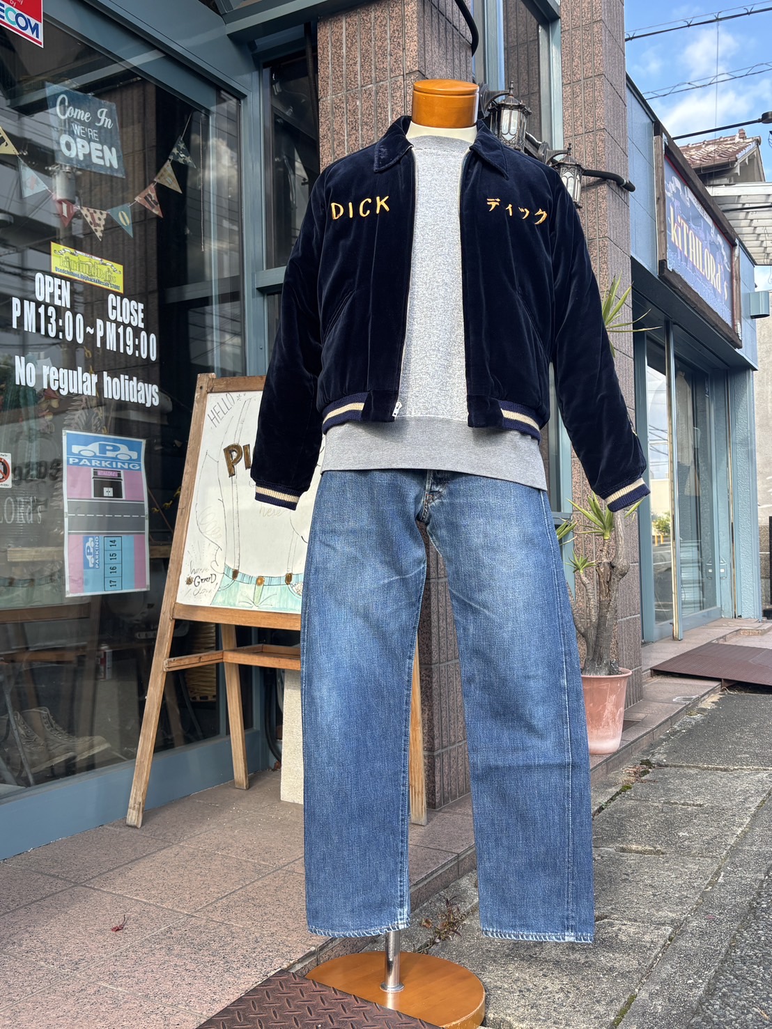 2025.11/28 ⛅️ スカジャンをアメリカンスタイルで🕺🏻