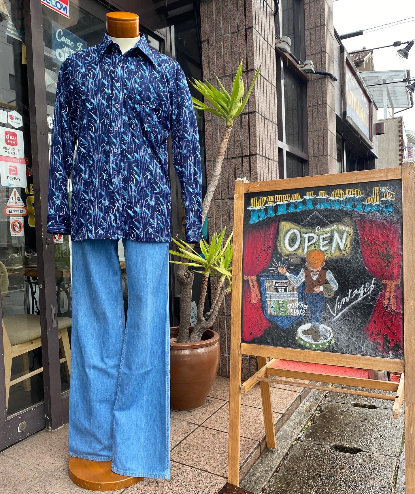2022.4/21 ☔️ メンズコーデ🕺🏻