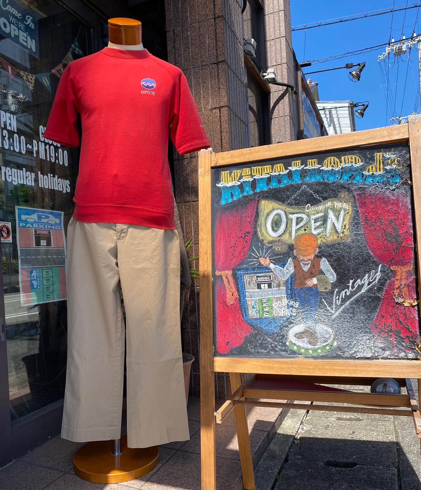 2022.9/7 🌤 アベ違いな70年代コーデ🕺🏻