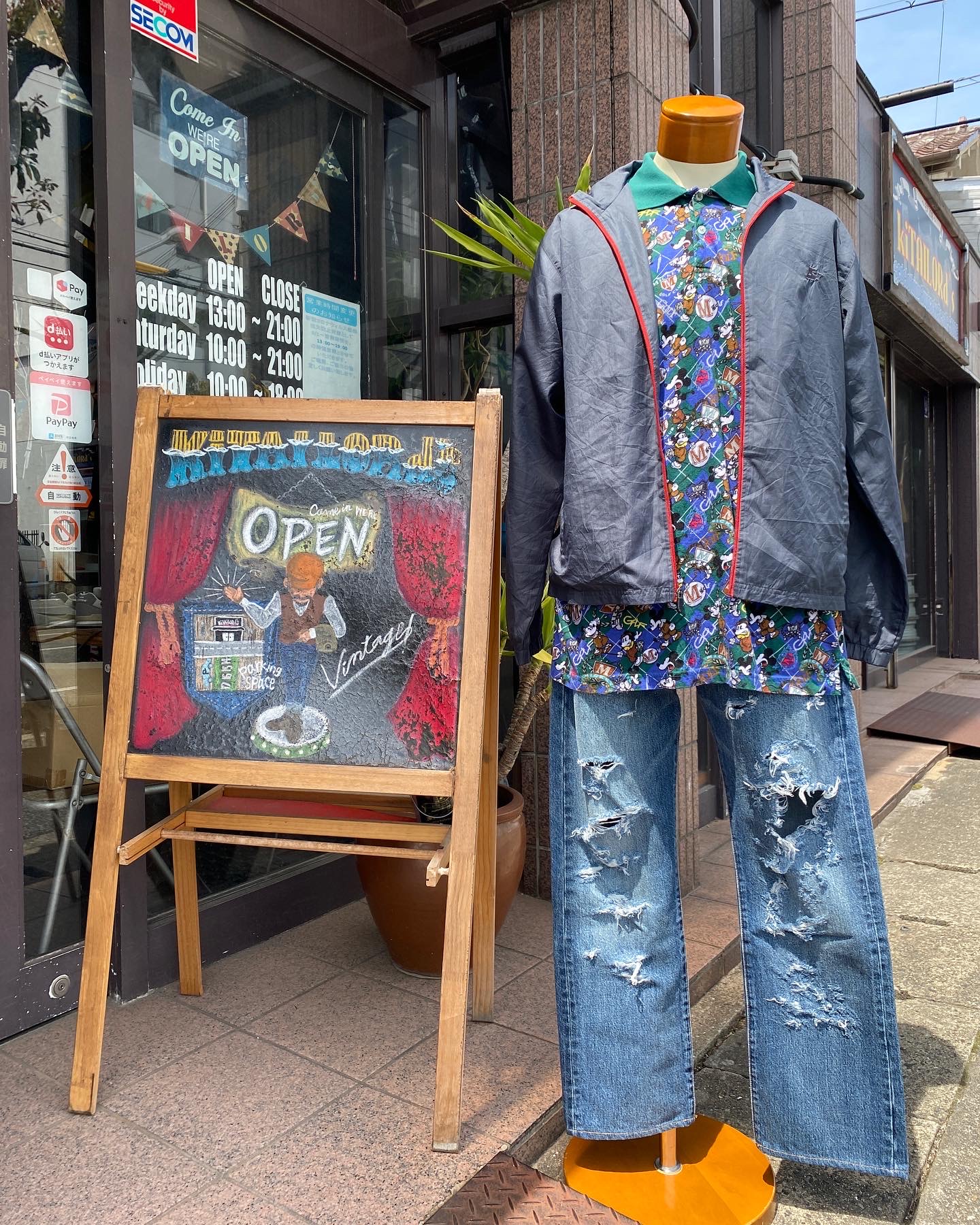 2022.5/10 ⛅️ メンズコーデ🕺🏻