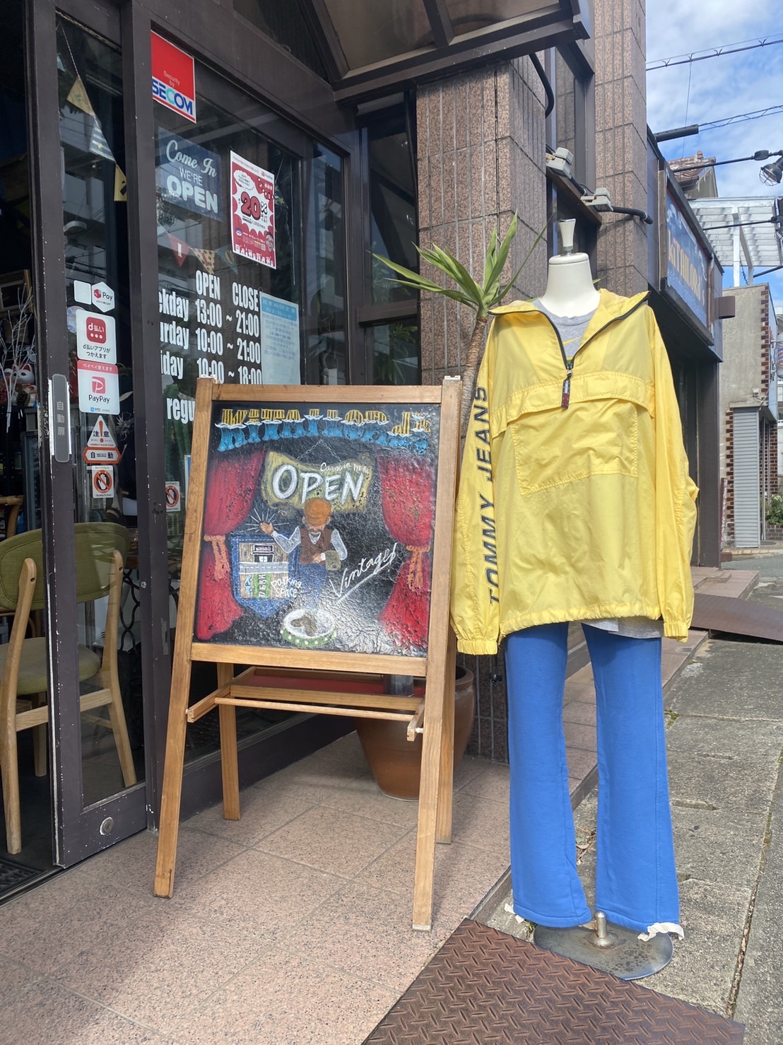 2021.11/4 ⛅️ レディースコーデ💃🏻