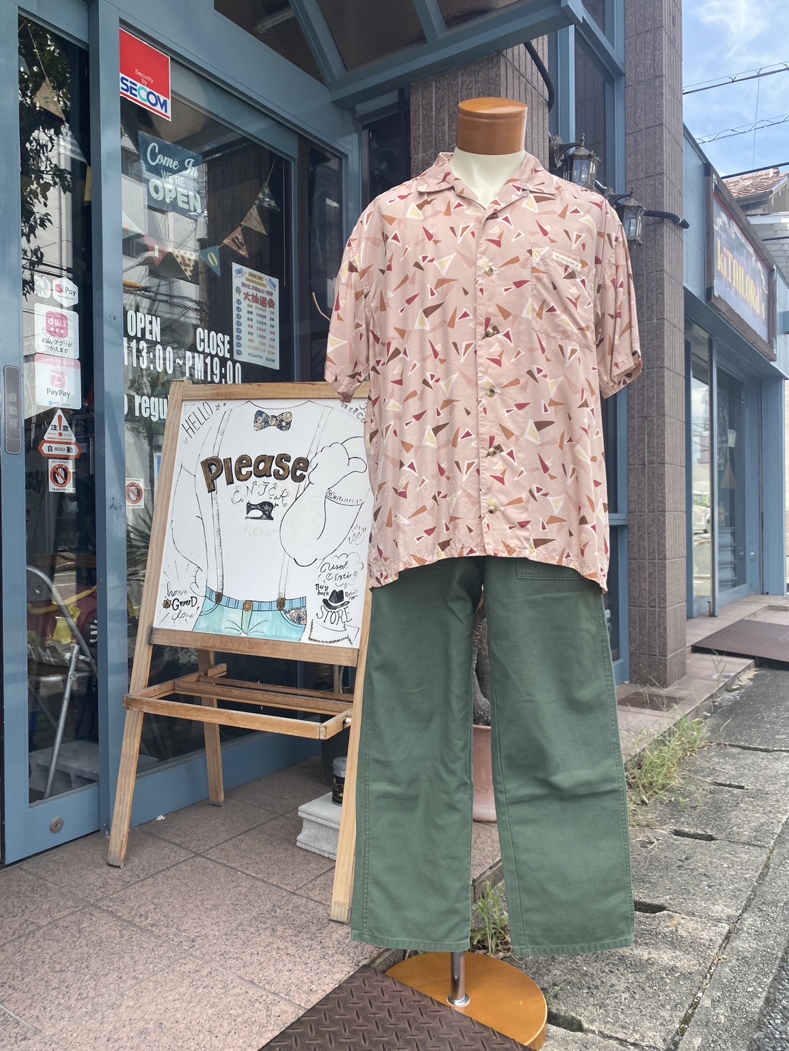 2024.7/23 🌞 野球から目が離せない火曜日🕺🏻