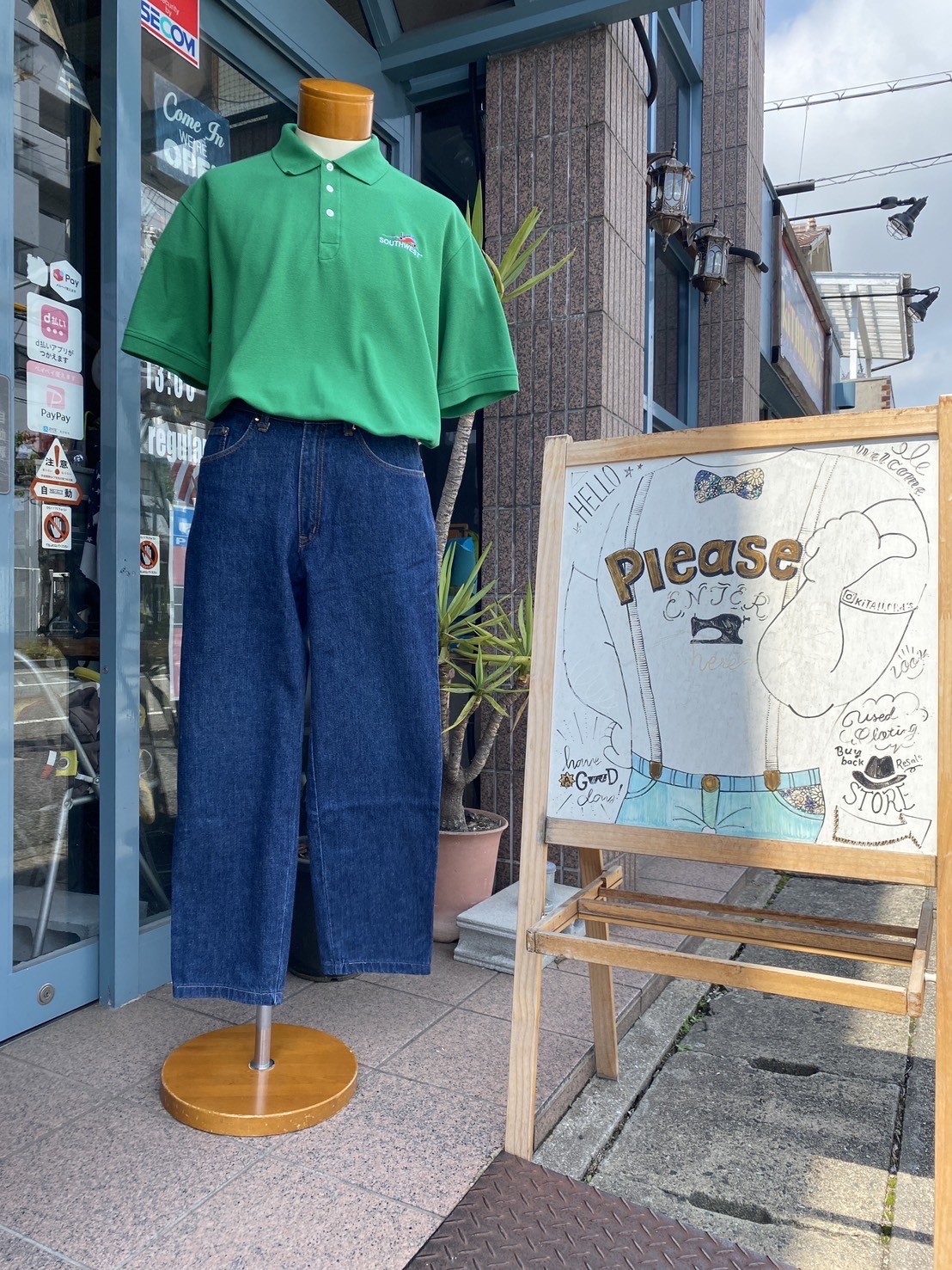 2024.4/30 ⛅️ 濃紺デニムバトン💃🏻👖🕺🏻推しのポイント🤠