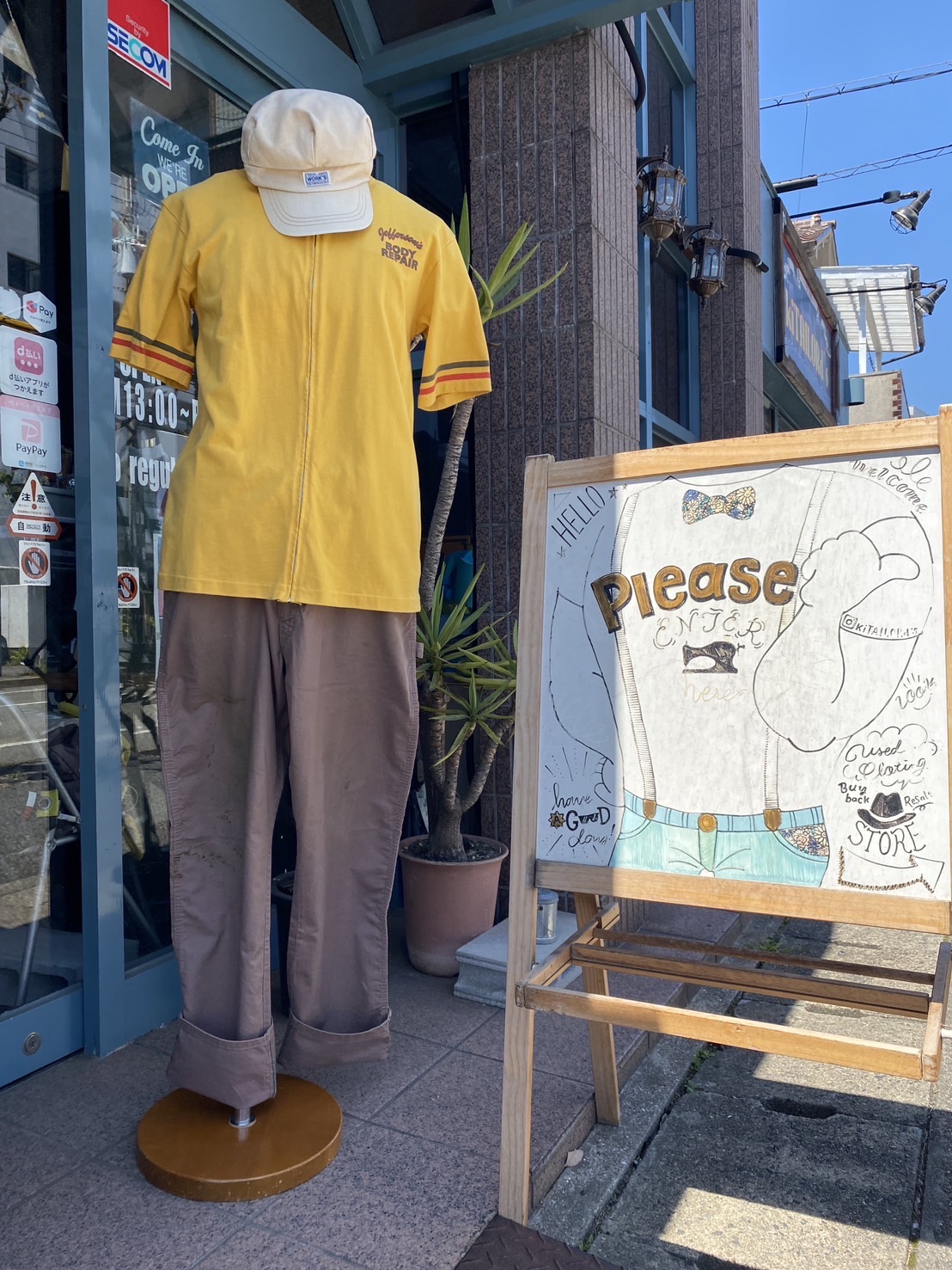 2024.5/3 🌤️ イエローバトンでワークスタイル💃🏻🕺🏻