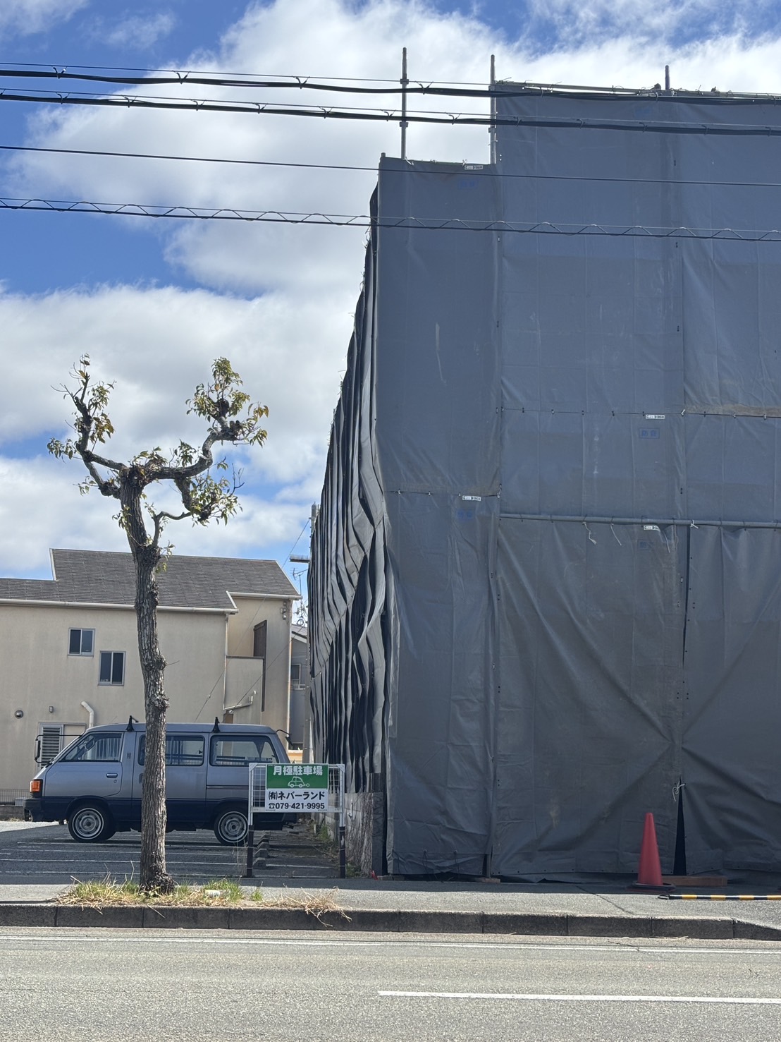 2026.3/14 🌤️ 🚧ご来店の際は安全第一で🚧