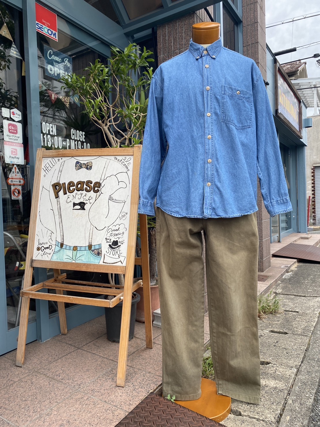 2023.9/2 ☁️ シルエット良しの90sファッション🕺🏻