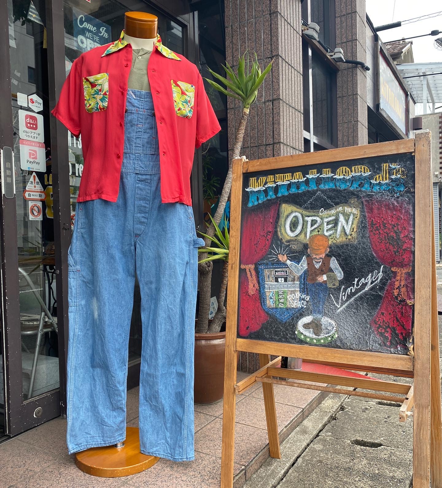 2022.7/16 ⛅️ バックパネルとオーバーオール🕺🏻