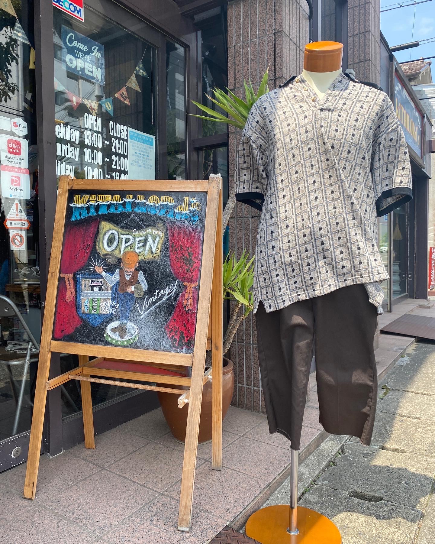 2022.5/23 ⛅️ オールドスケートスタイル🛹🕺🏻
