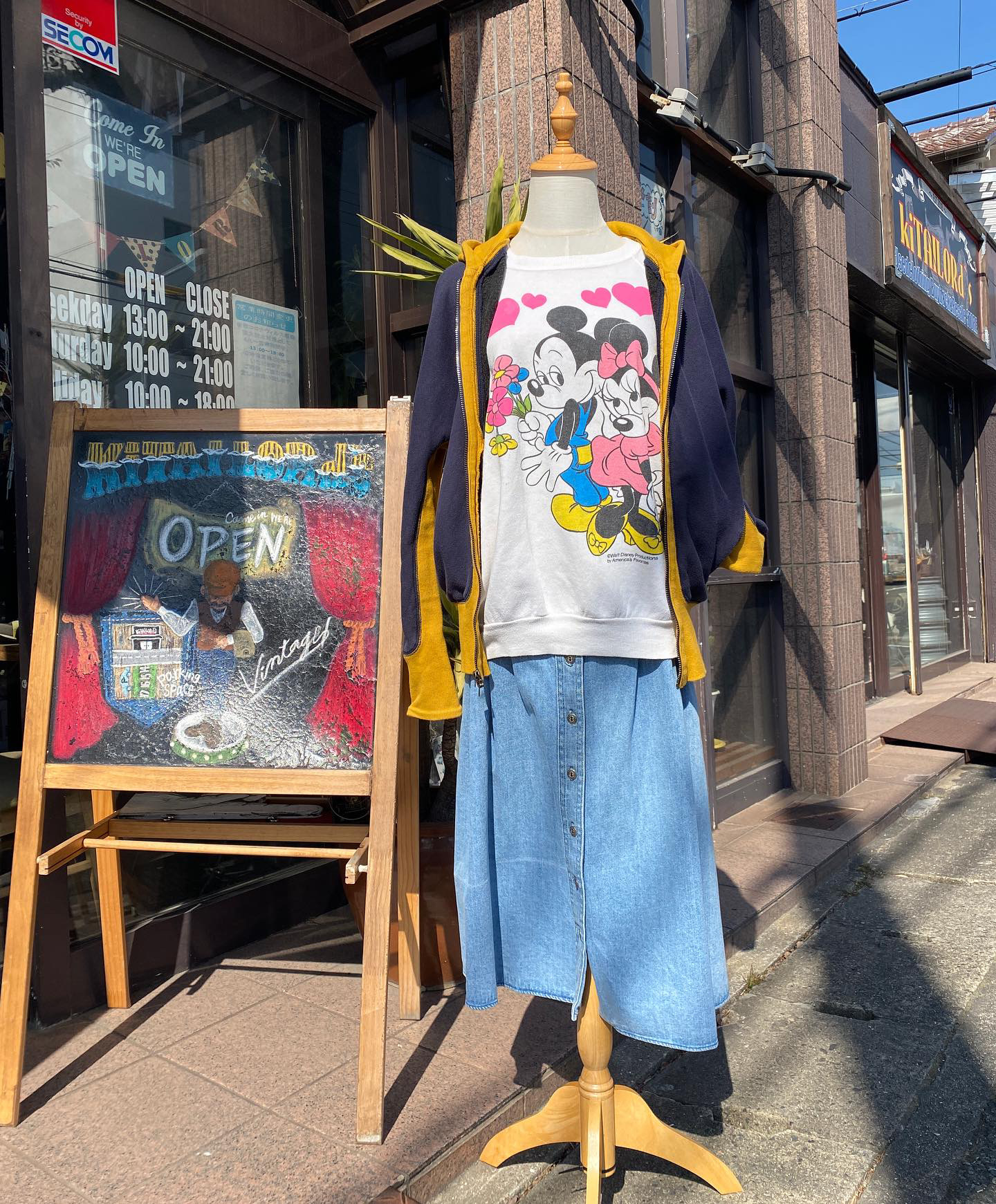 2022.2/12 🌤 レディースコーデ💃🏻