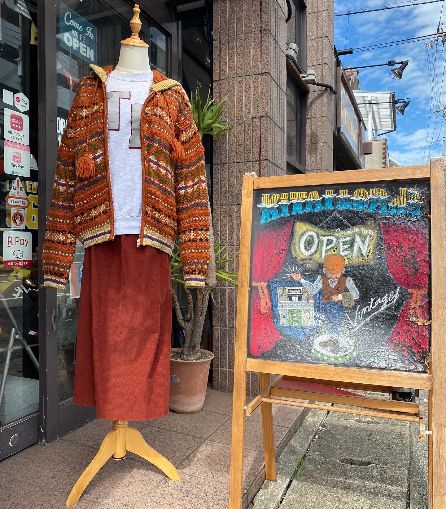 2022.9/21 🌥 一時の秋を意識した🍁💃🏻