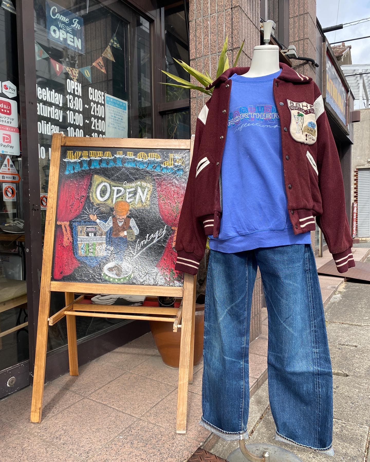 2022.1/21 🌨 ユニセックスコーデ🕺🏻💃🏻
