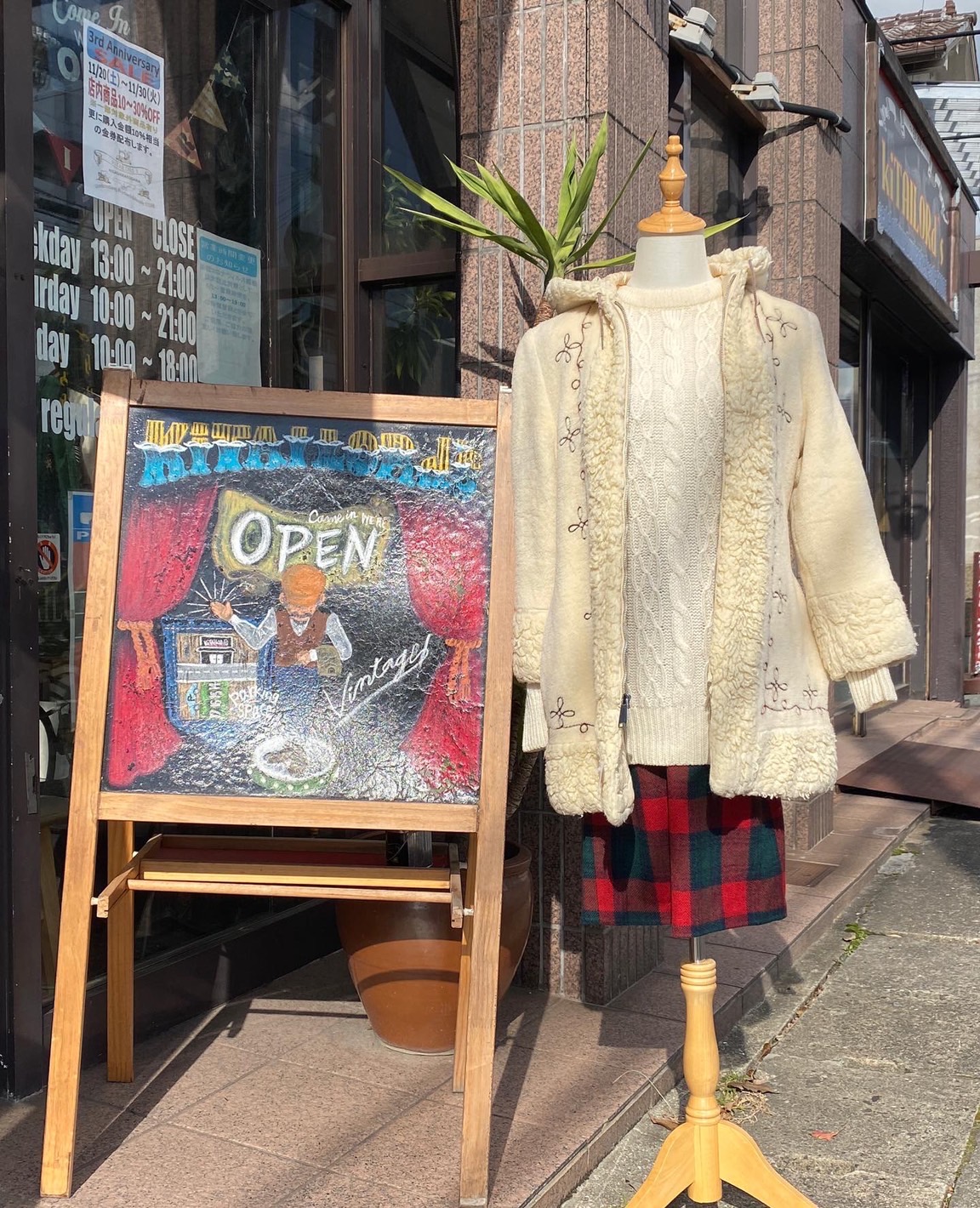 2021.11/23 ⛅️ レディースコーデ🎄
