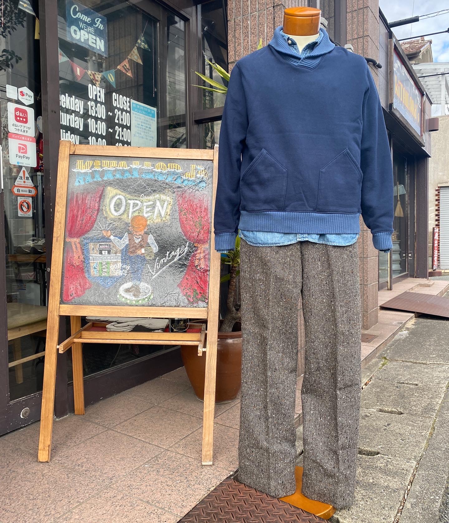 2021.12/28 ⛅️ メンズコーデ🕺🏻