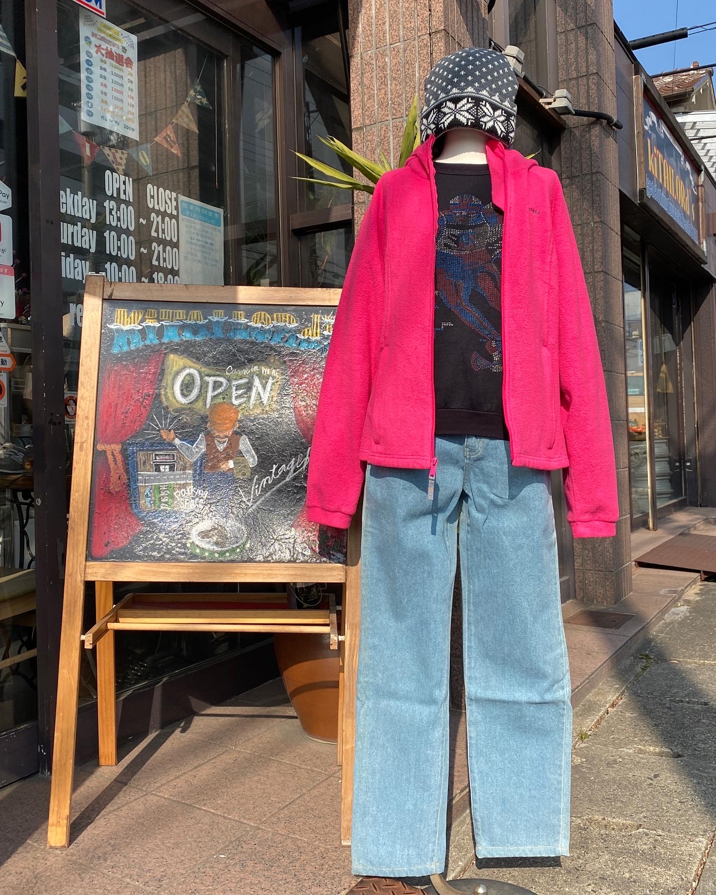 2022.1/13 ⛅️🌪 私をスキーに連れてって⛷ パート2✌️