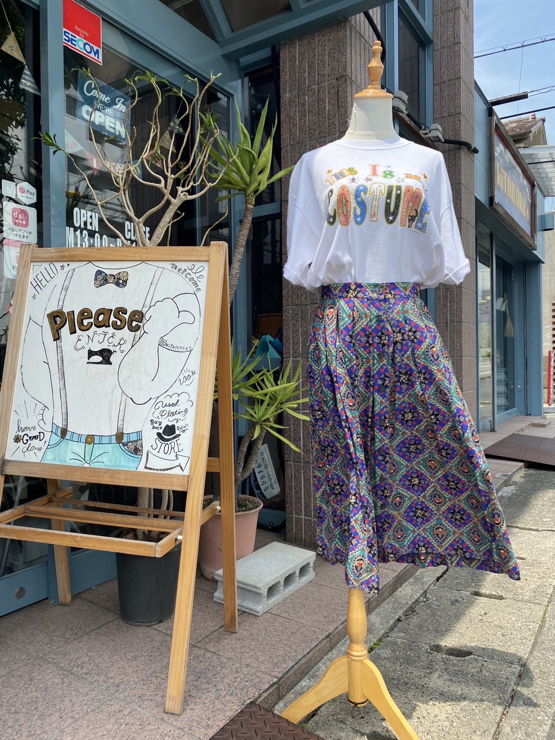 2023.6/13 🌥 なるべく小さな幸せとなるべく小さな不幸せ🥀💃🏻