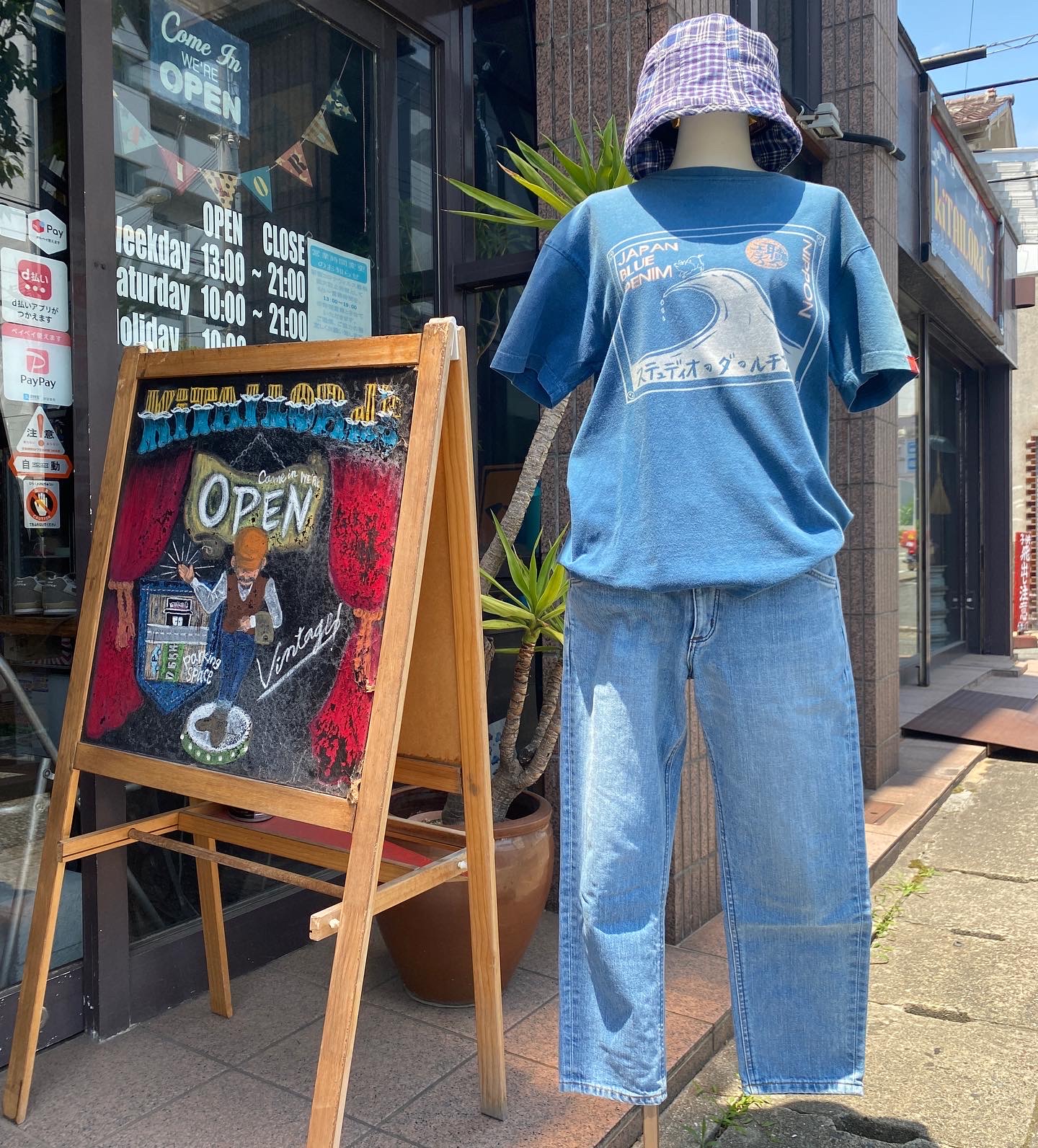 2022.6/8 🌤 ビーサン🩴履いて海へ🏖🏄‍♀️