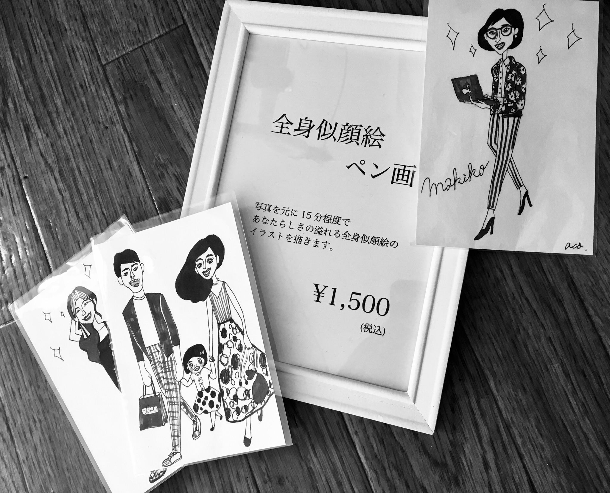 ◯T.H.M vol16  イベント特別価格    似顔絵ペン画のご案内◯