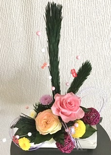 あけましておめでとうございます！