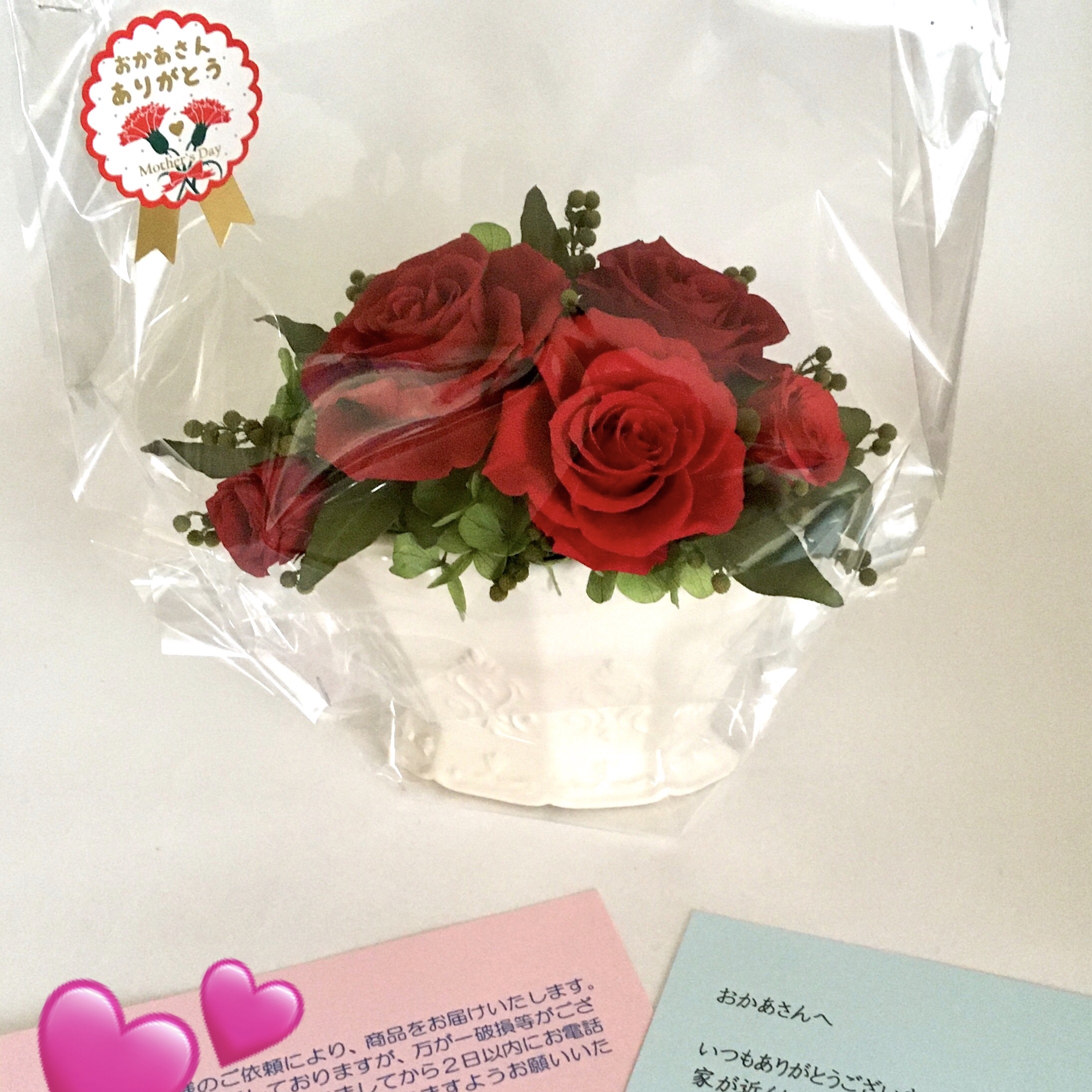 あなたの大切な想いを形にします❣️