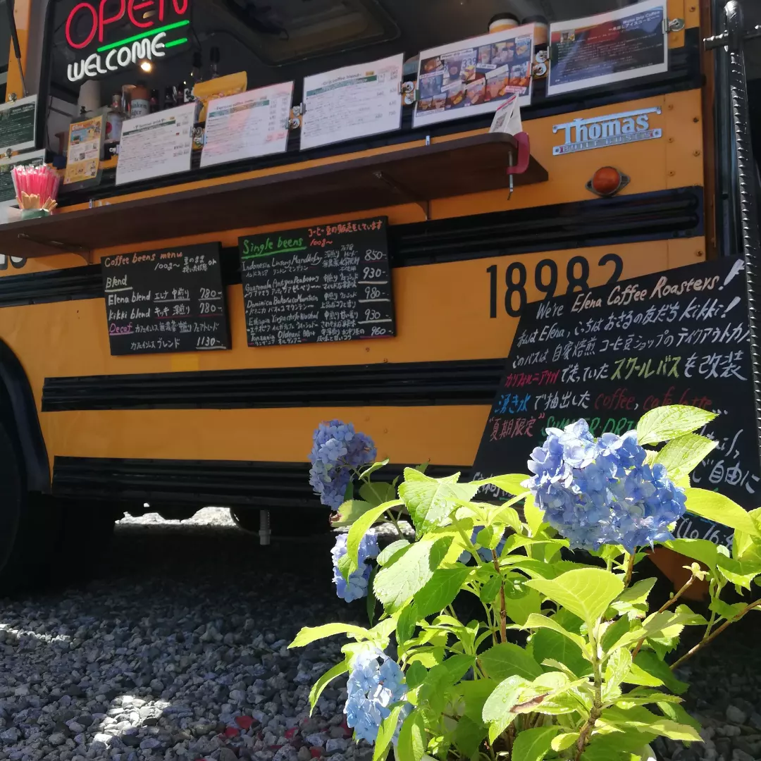 ♯１０２ 🥤🏖🌺テラス席つくりました🌺🏖🥤