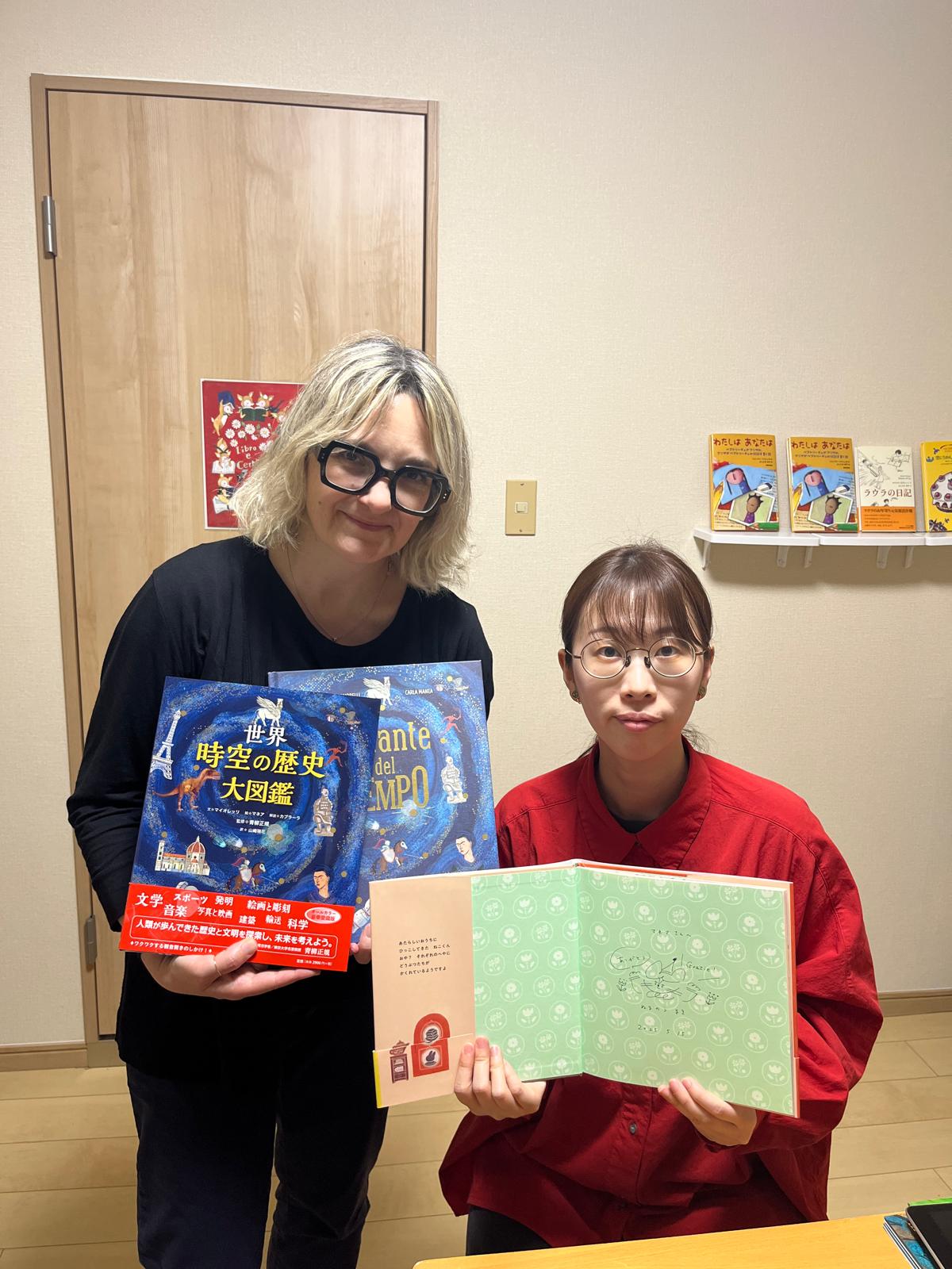 在店イベント: 絵本作家 カルラ・マネアさん