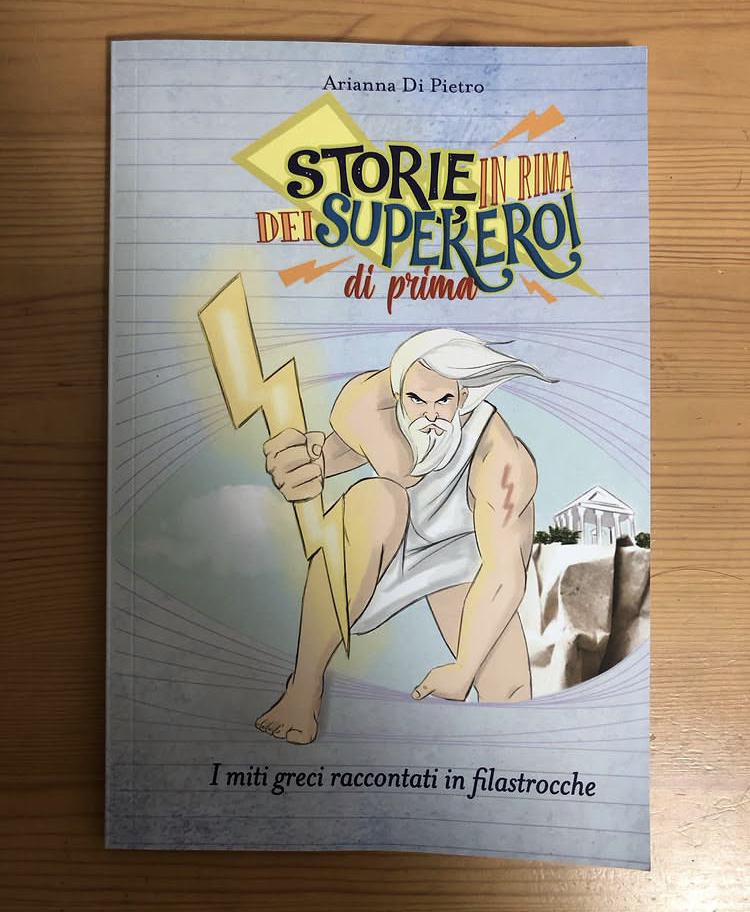 日伊協会: フィラストロッカで読む神話