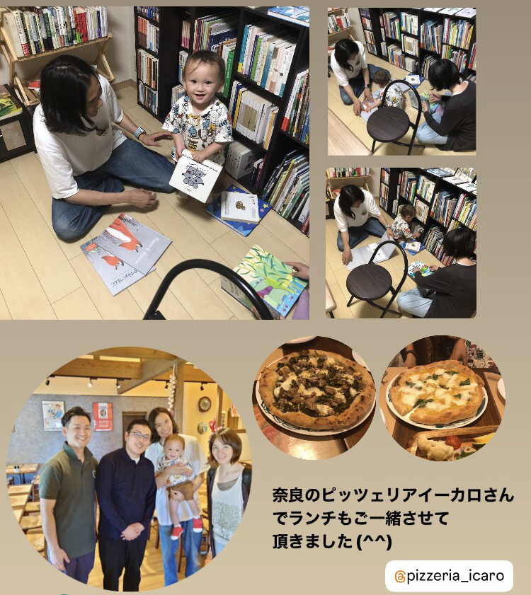 5月来店報告2