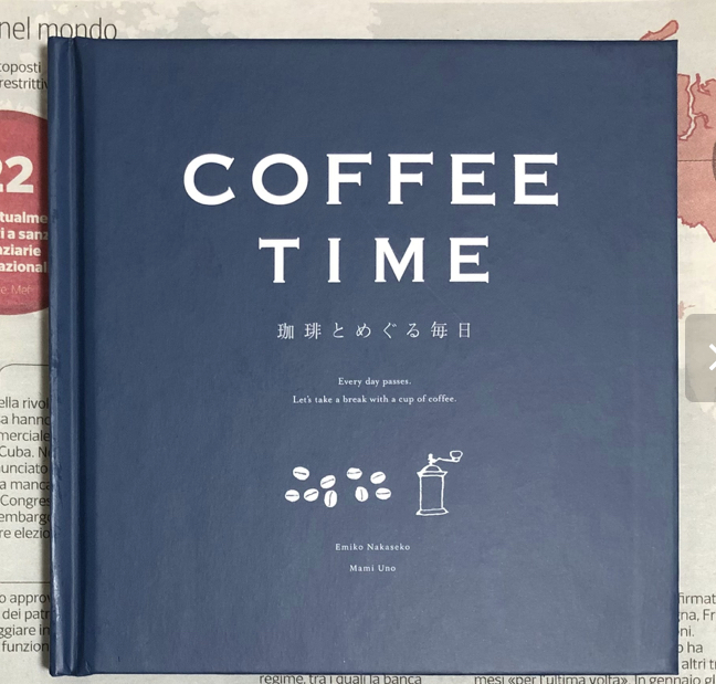 【イタリア語で聴いてみよう】絵本朗読『COFFEE TIME』