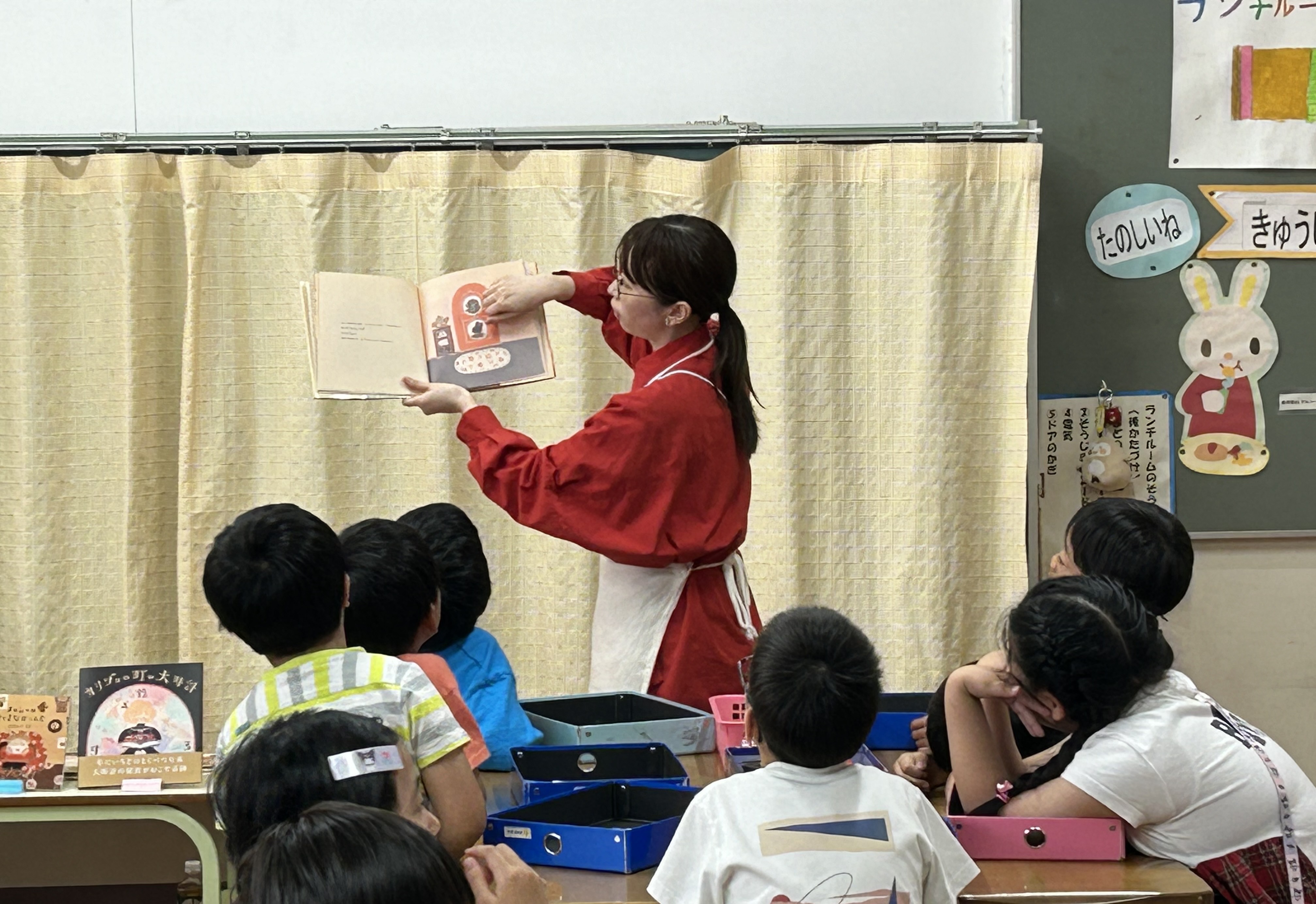 特別授業: ぬまのうまきさん