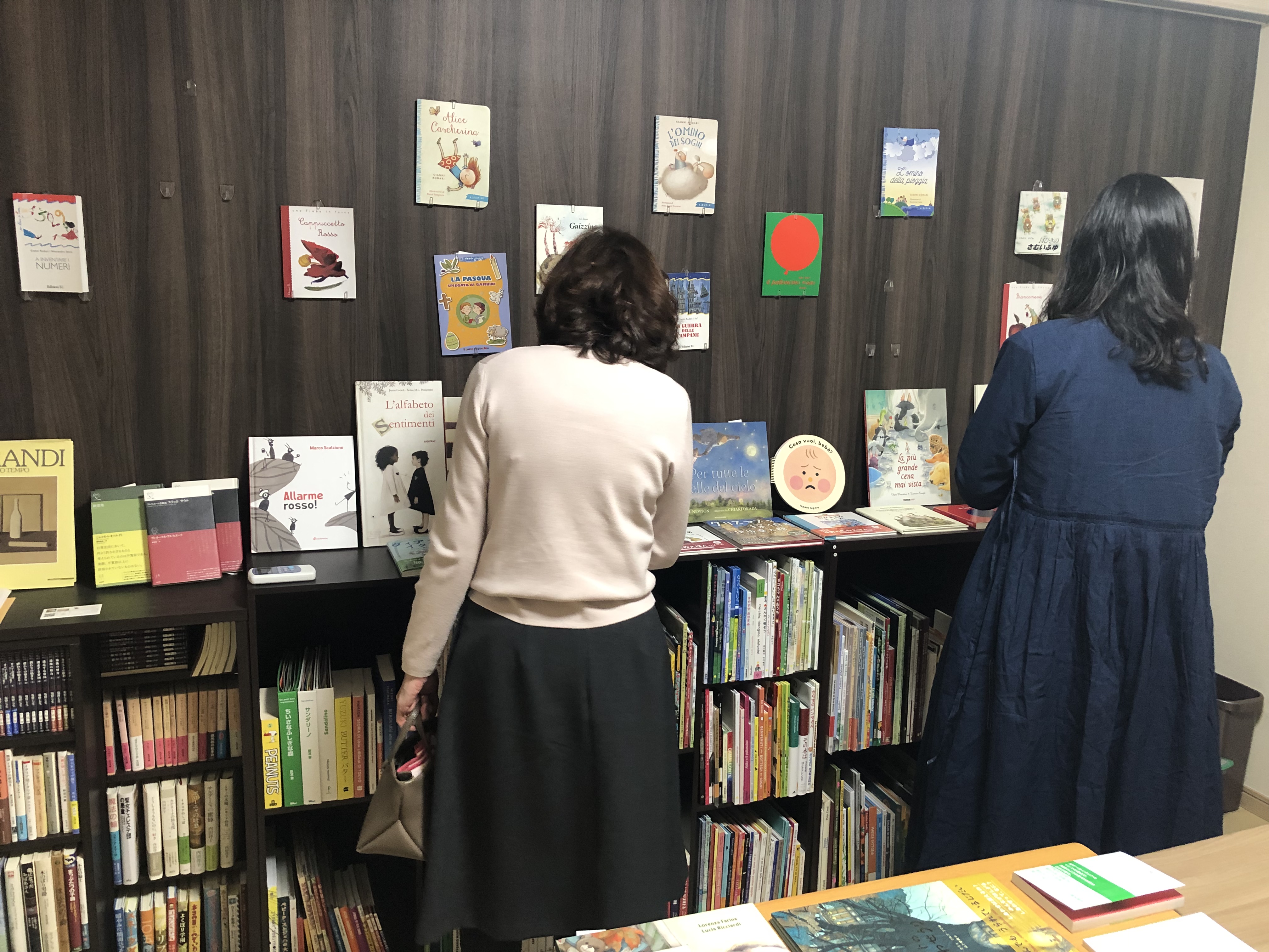 来店報告: 沖縄からのお客様