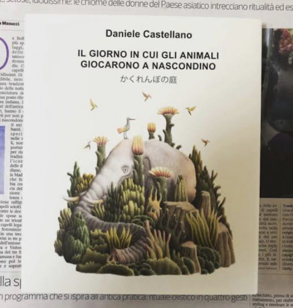 イタリアへ発送