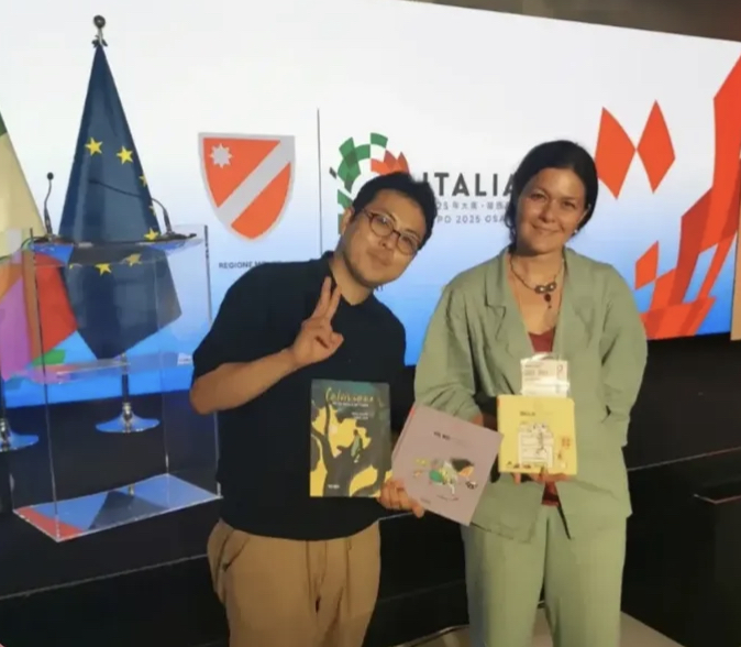 Expo イタリア館: モリーゼ州交流イベント