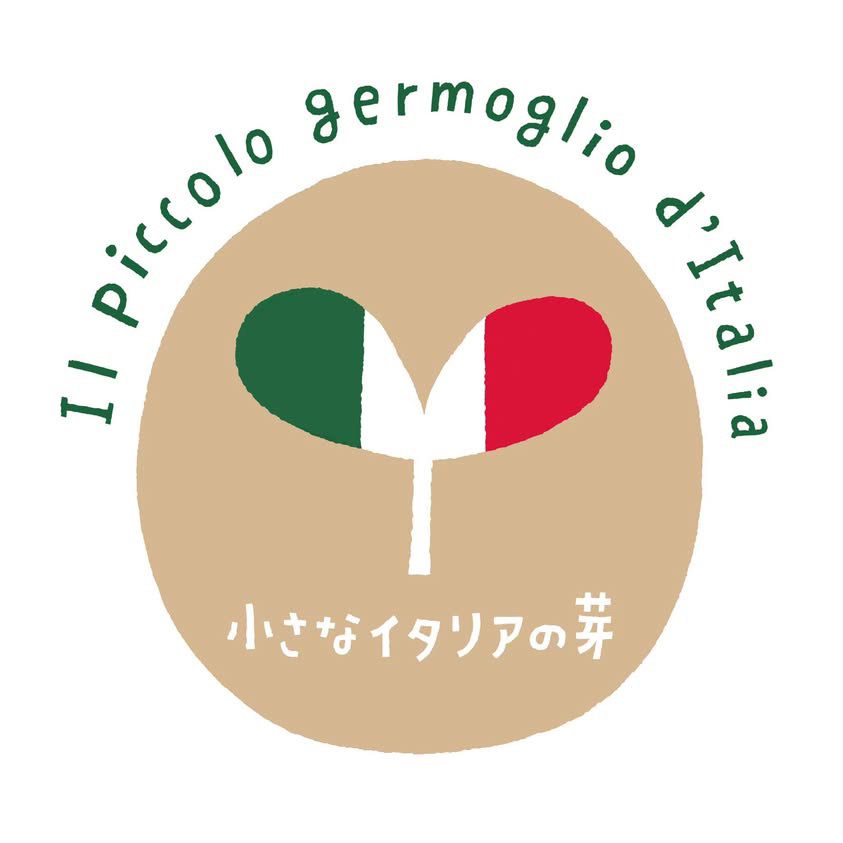 対談：出版社アチェロ x 翻訳家 山下愛純  ～ 絵本『ハトのしあわせうり』について～