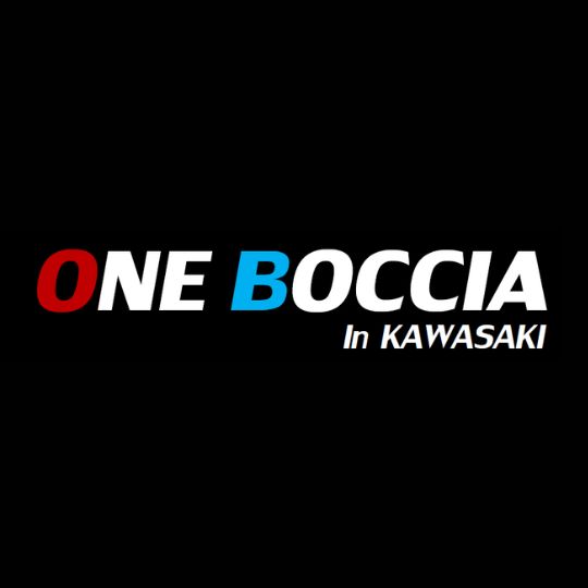 ONEボッチャ大会開催しました！