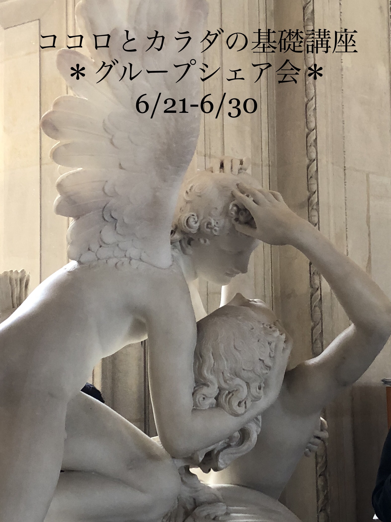 才能を伸ばすには？？