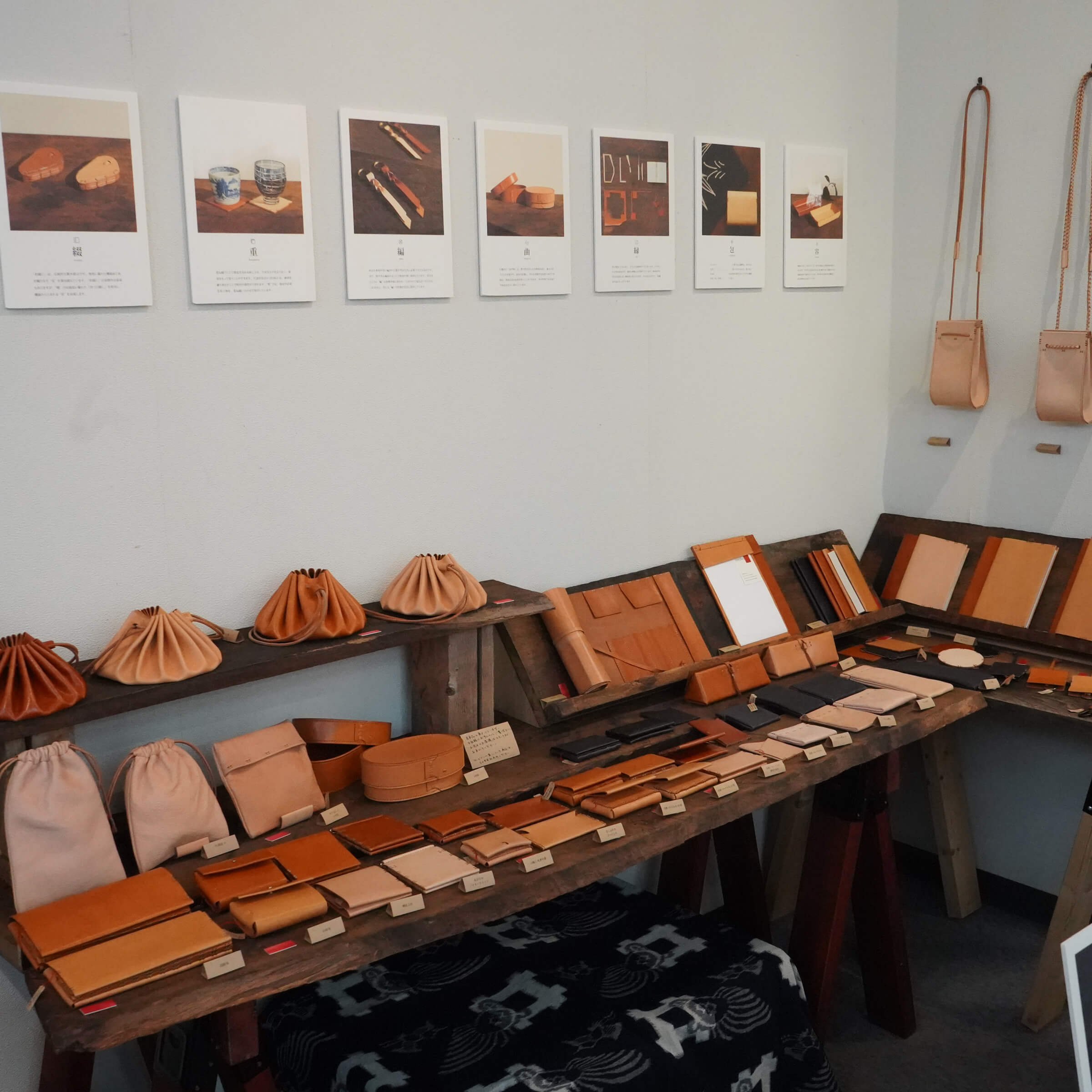 【展示会レポート】藍染工房ちずぶるー展示会 / 智頭フェス @ Gallery そら