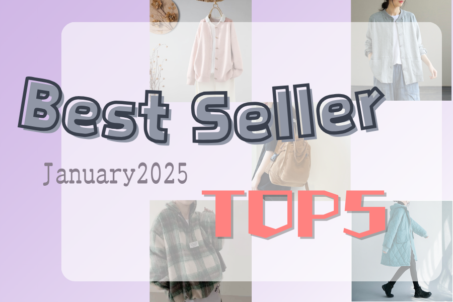 Best Seller👑