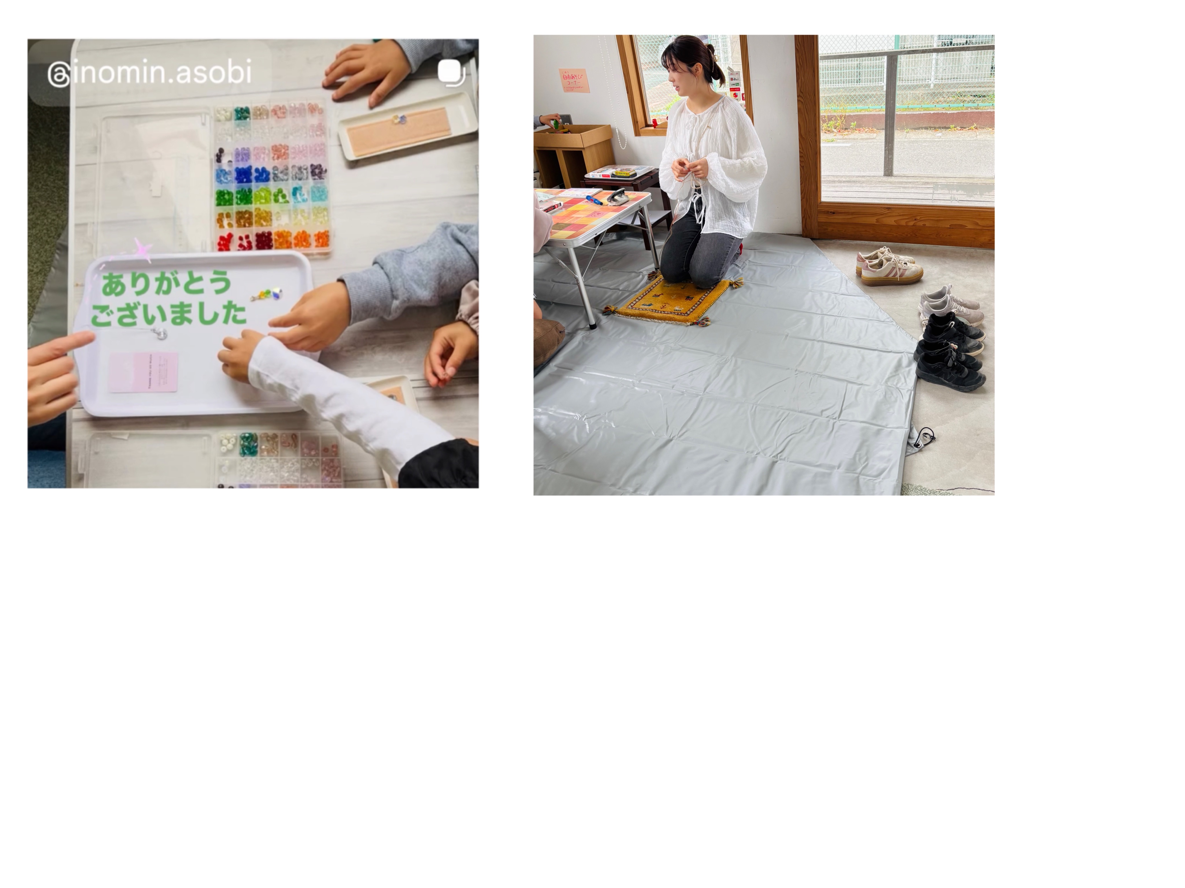 6月の予定／今月の光