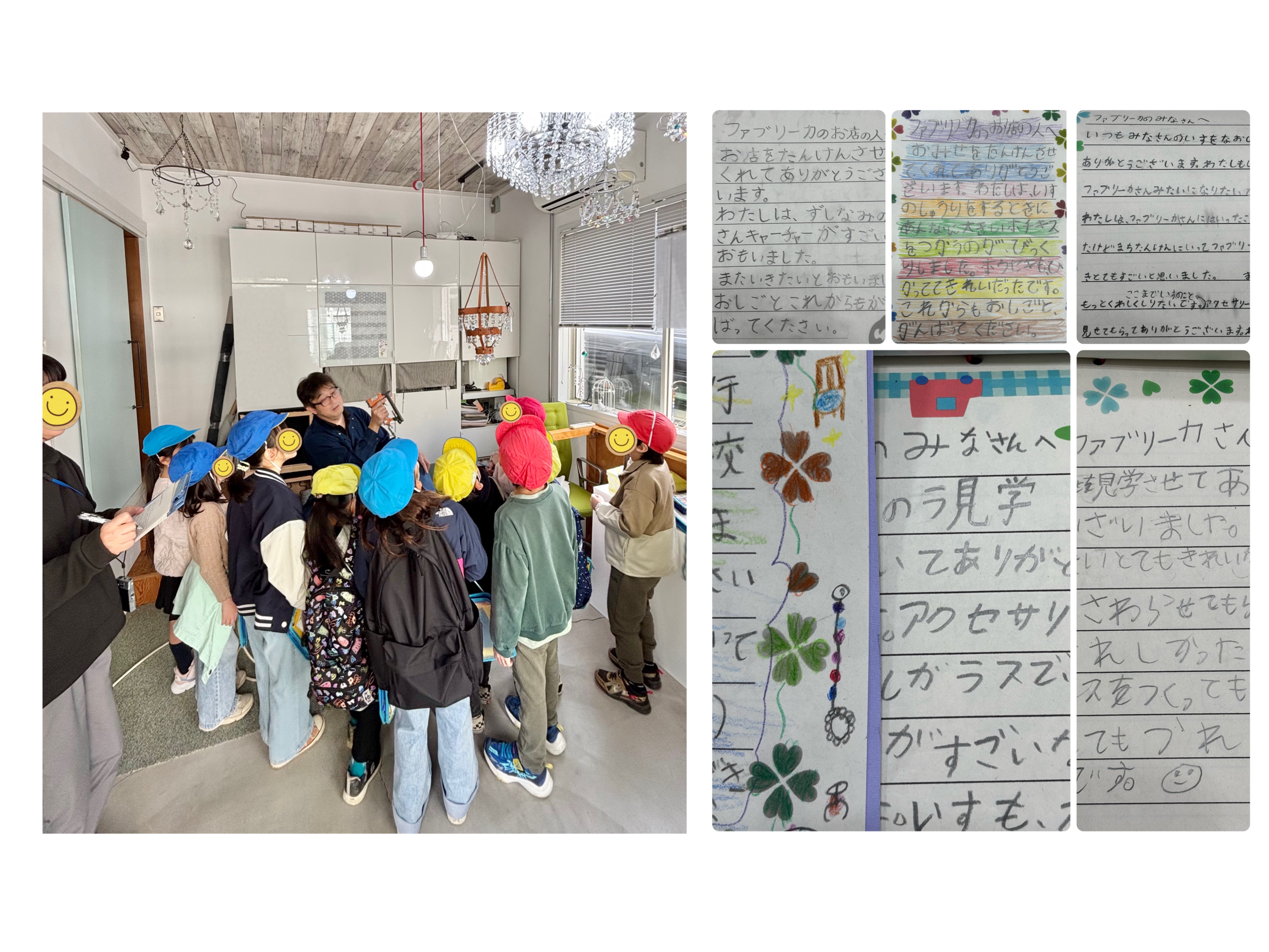 2025年もありがとうございました