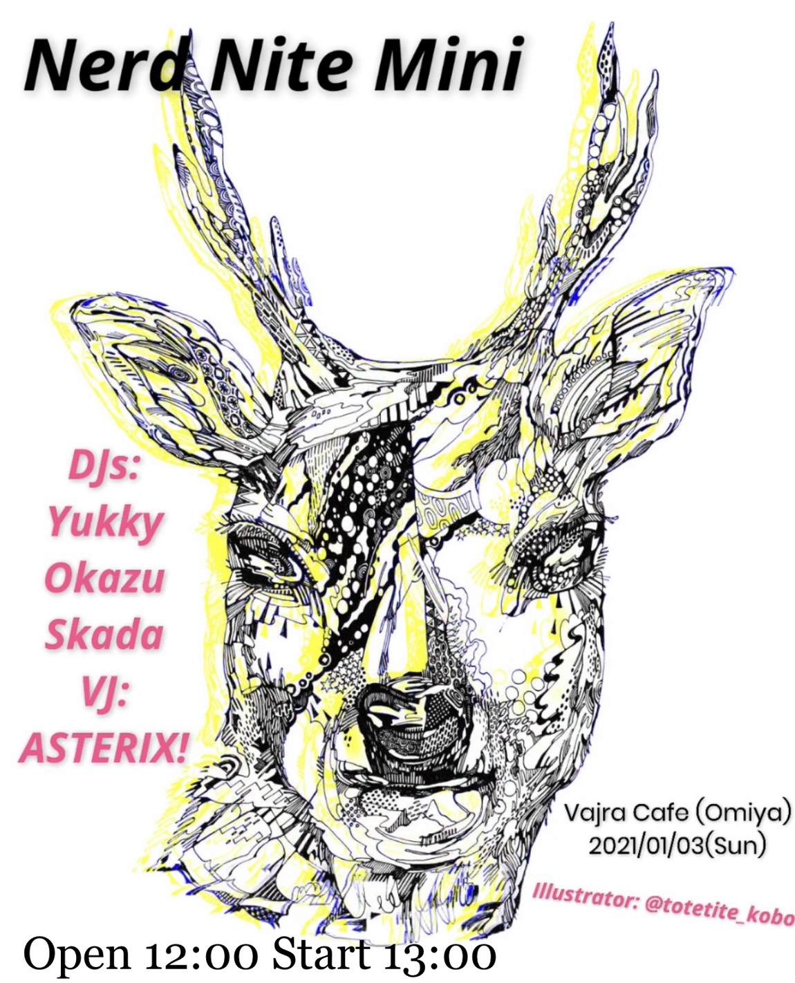 イベントフライヤー